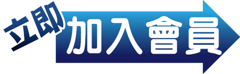 bet365娛樂城5分鐘火速取款